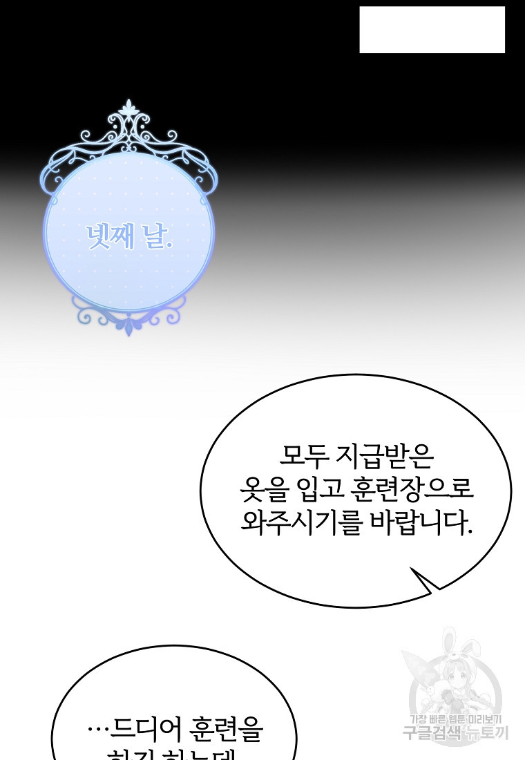 16708094718733pj1ulabybm.jpeg