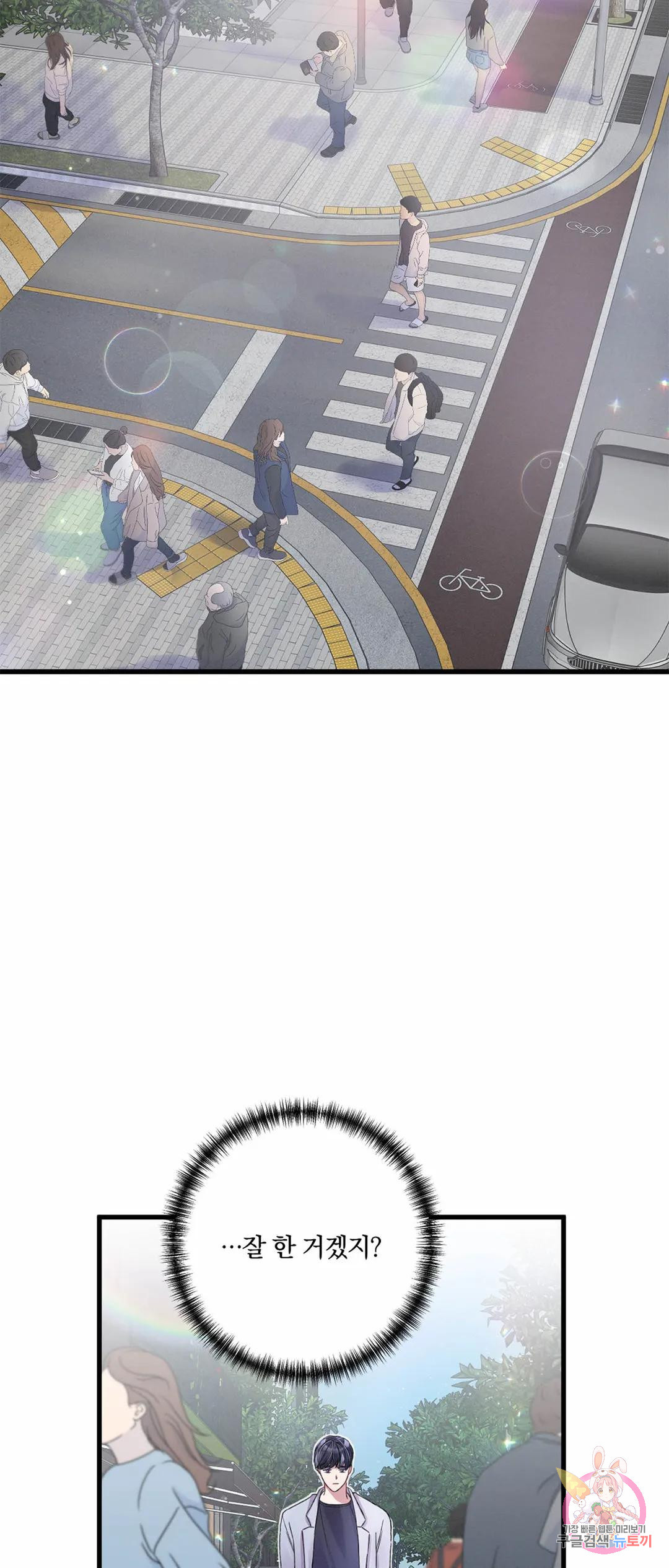 16708118094155z29w9ve7vv.jpeg