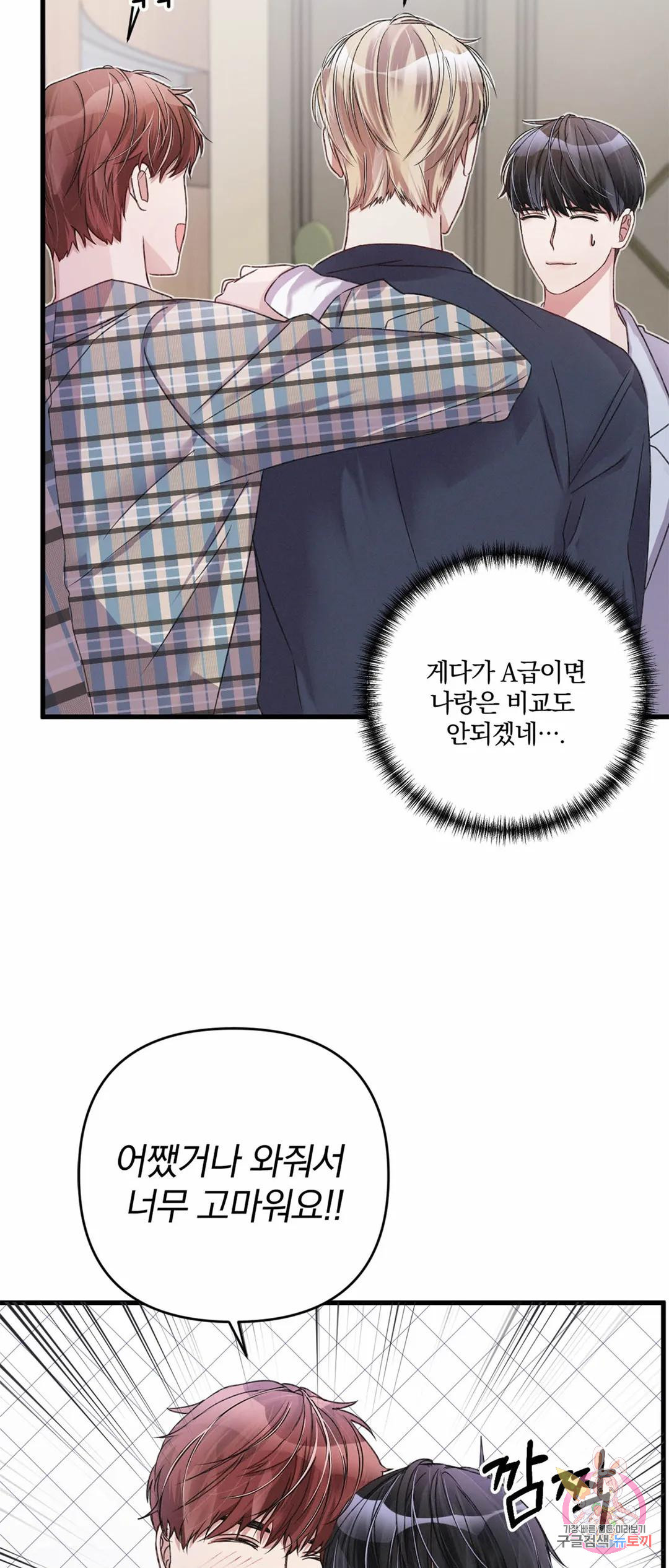 1670811814197y8wf4rtw1sc.jpeg
