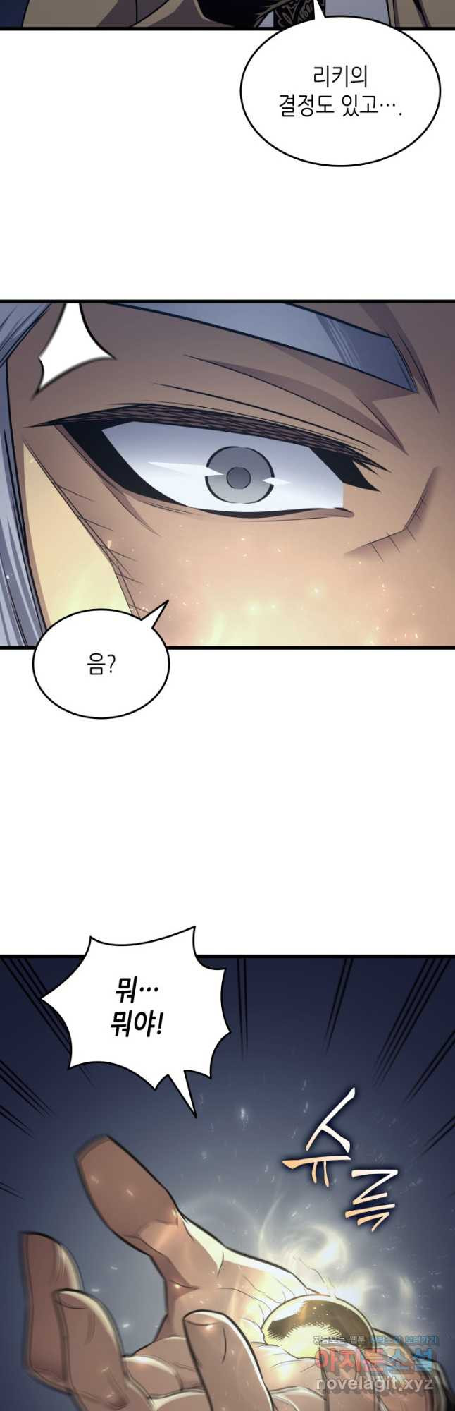 16708067201646f0j5snjv39.jpeg