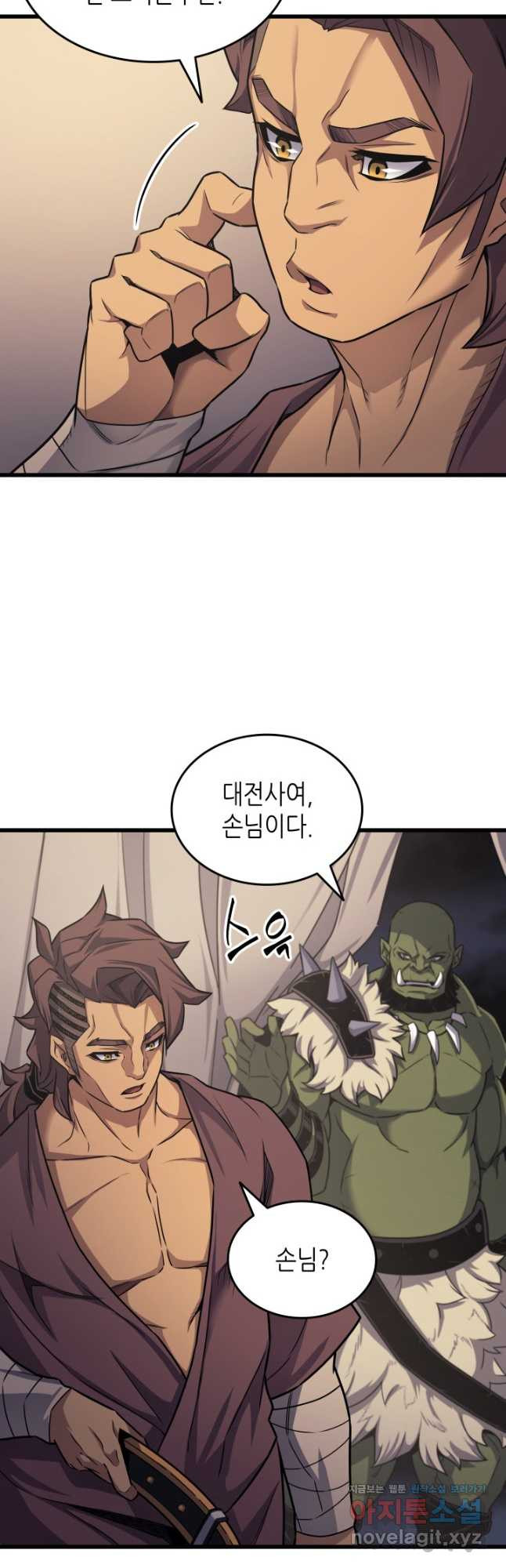 16708067220041gb1902okia.jpeg