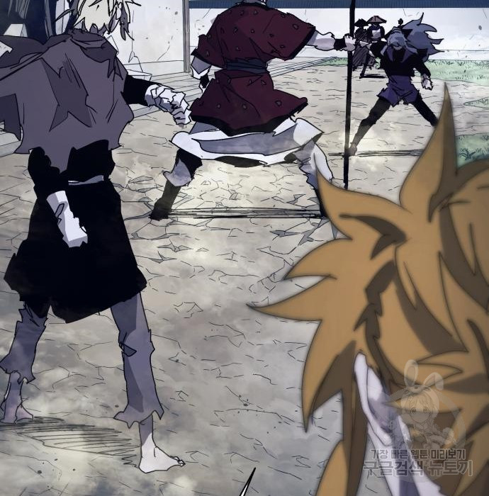 1670810988347kenkozjoesp.jpeg