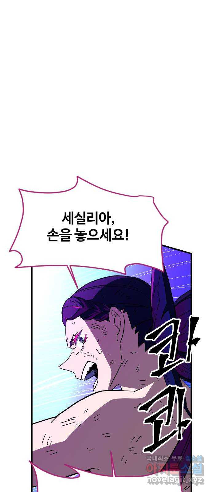 1670811485948yo5feuyr3mr.jpeg