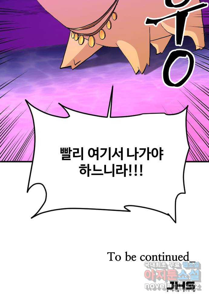 1670811488243da4opd0b7yw.jpeg