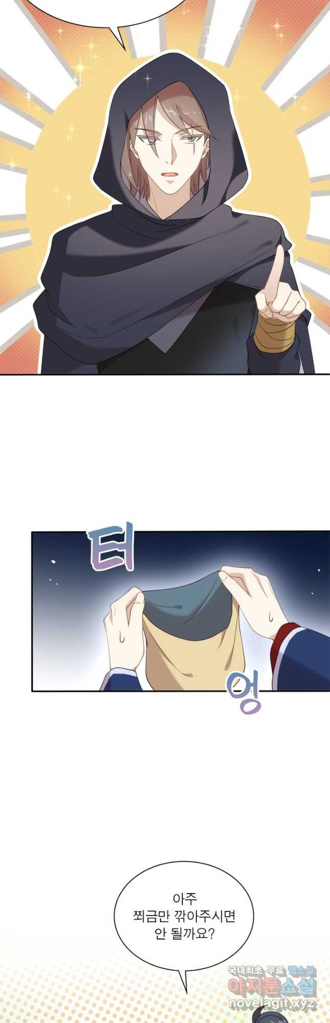 1670806168294io4vnpuzvda.jpeg