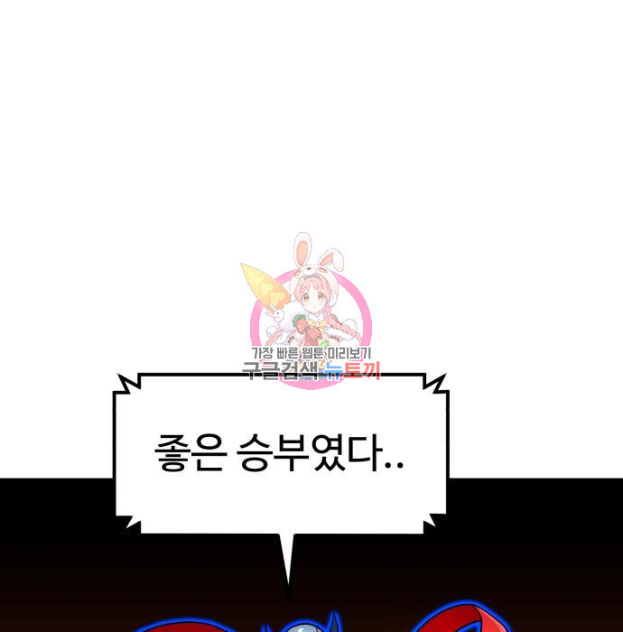 167081237353339q3w4jcpc8.jpeg