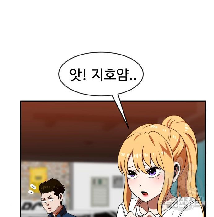 16708123767315tmmcikwbs9.jpeg