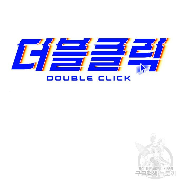 1670812386390i8ock5wpto8.jpeg