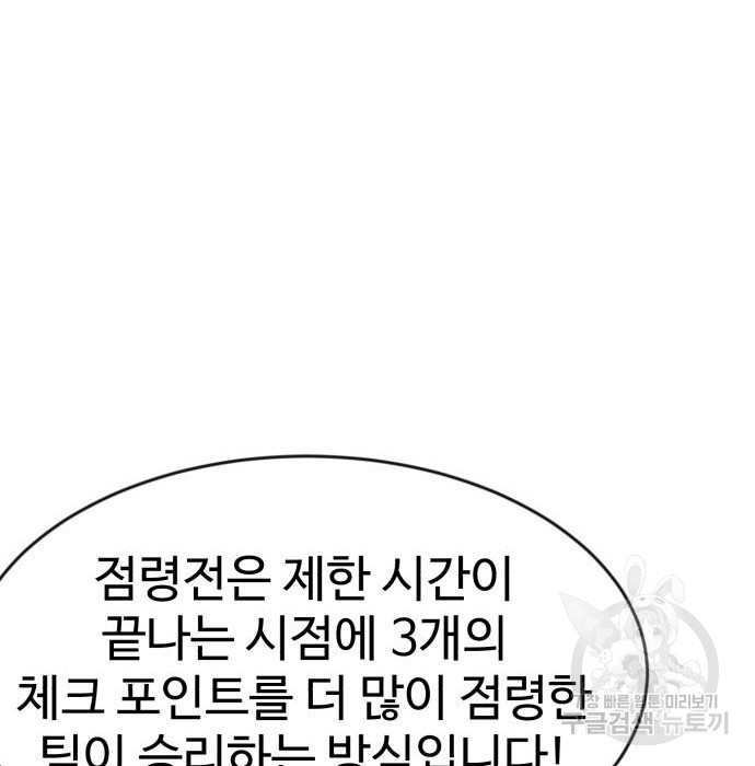16708123873126mzhloua5lq.jpeg