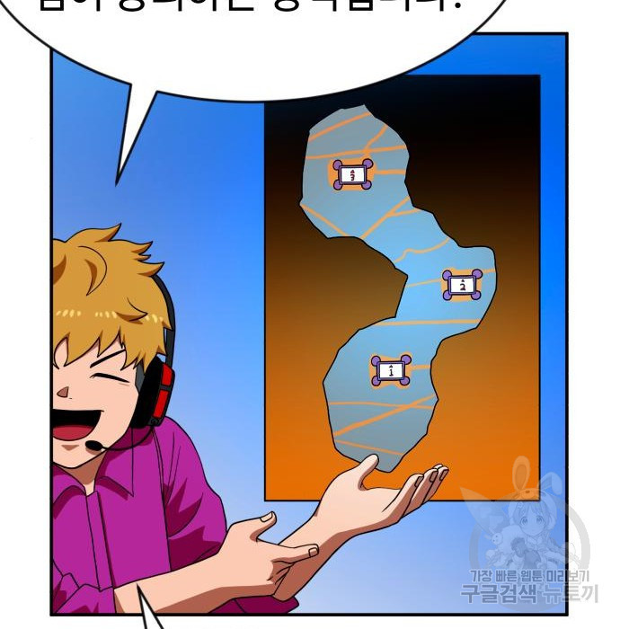 1670812387465yz6t7y8o56c.jpeg
