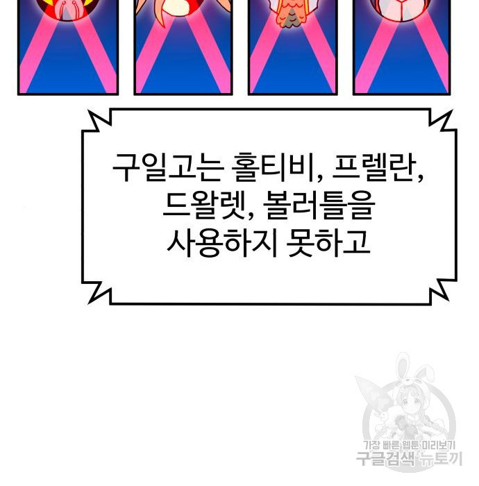 1670812388376u1tsc34d7lr.jpeg