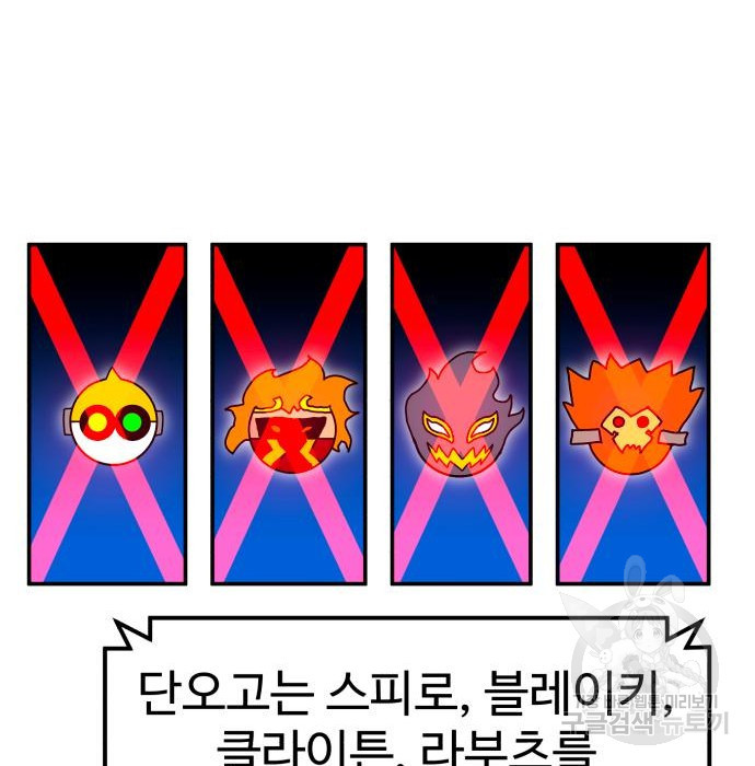 16708123885287hyjwfzy96r.jpeg