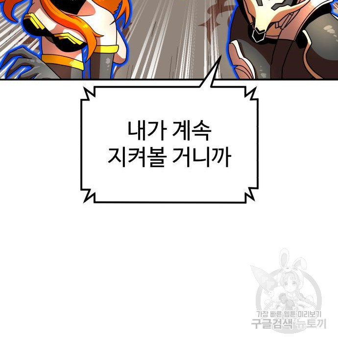1670812396171bc8un75q3ec.jpeg