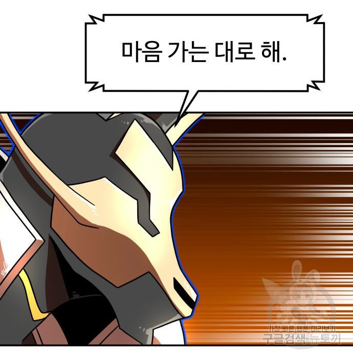 1670812396322bccd35cddkg.jpeg