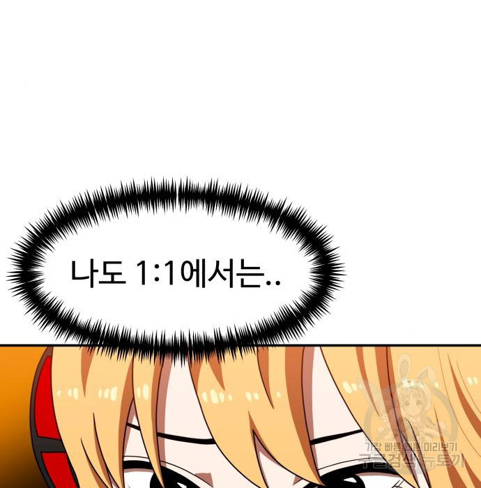16708124006151m7eto72m6z.jpeg