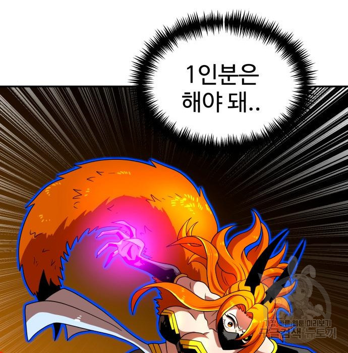 16708124009191srvlgydeqp.jpeg