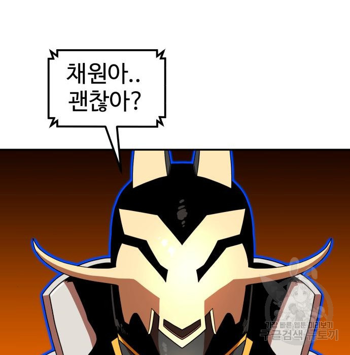 1670812405995wt37tgzslra.jpeg
