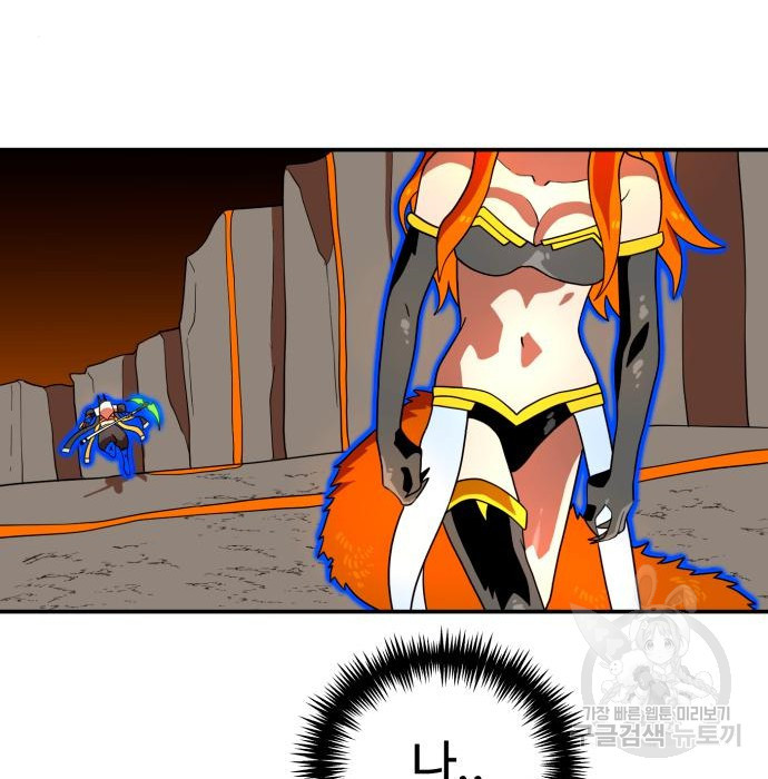 1670812408624bzk2pshinoo.jpeg