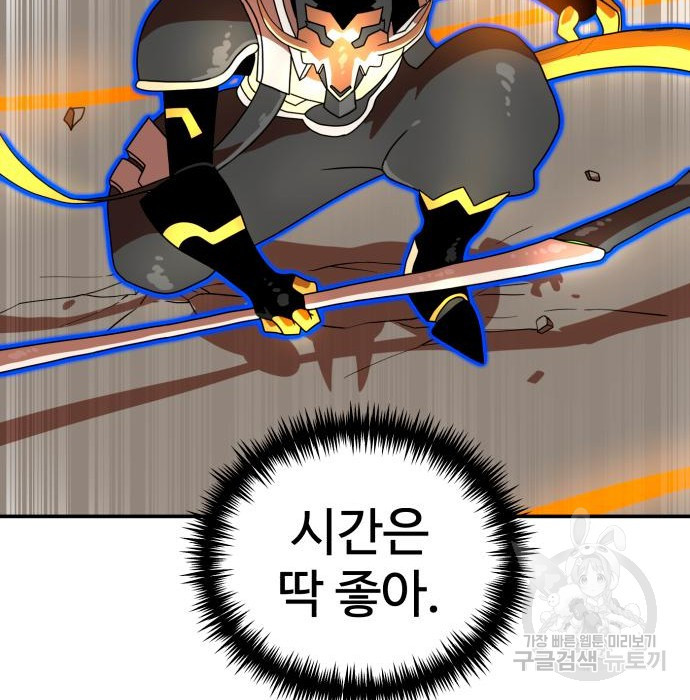 1670812413148ac32ybuu9dt.jpeg