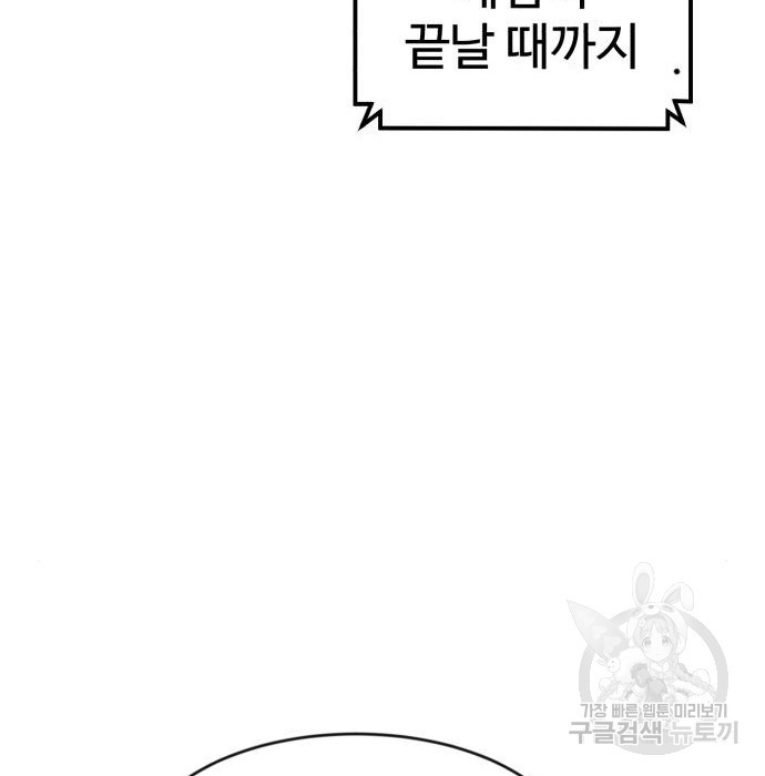 1670812413773y4iyr92huic.jpeg
