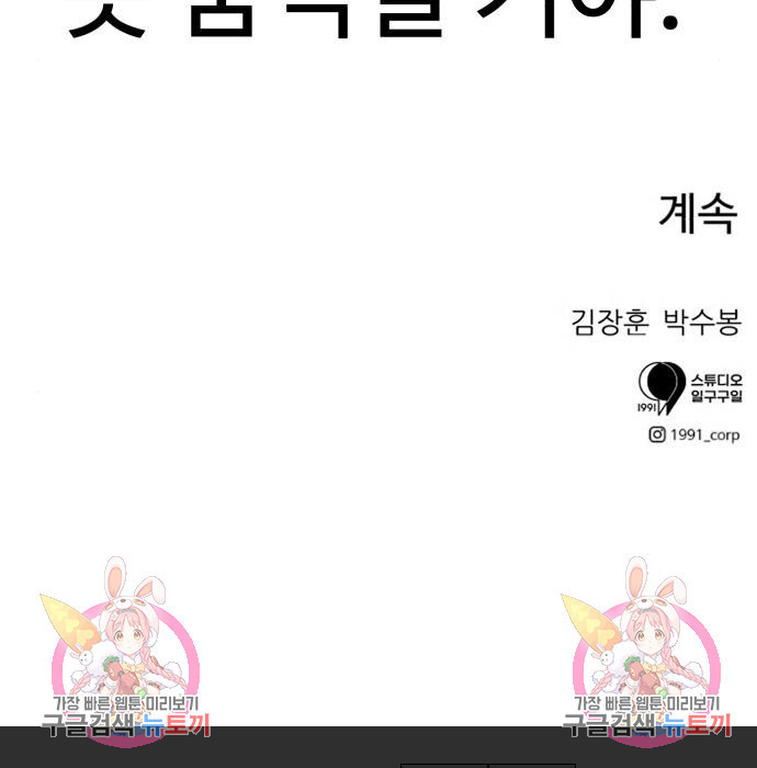 1670812414387drojrxaby38.jpeg