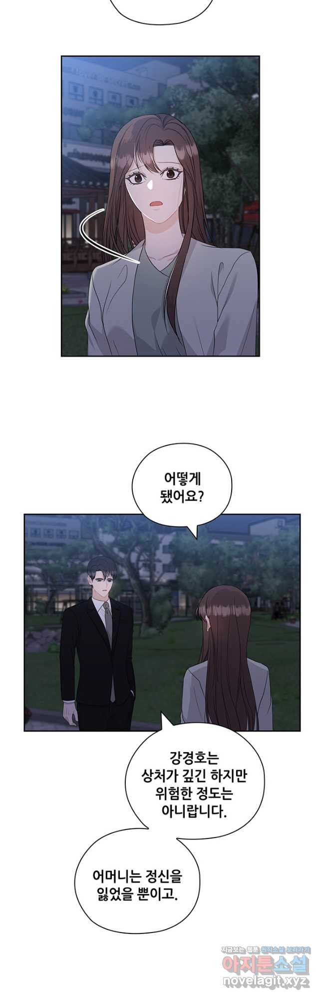 1670808260435ojjes6s0nm.jpeg