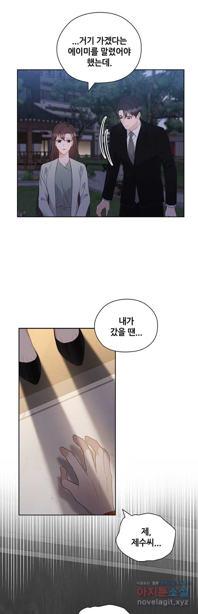 1670808260751q45cbjop9ni.jpeg