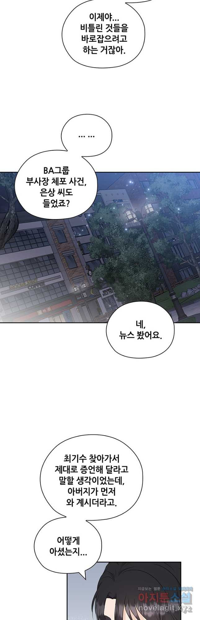 1670808261842czlb56q8424.jpeg
