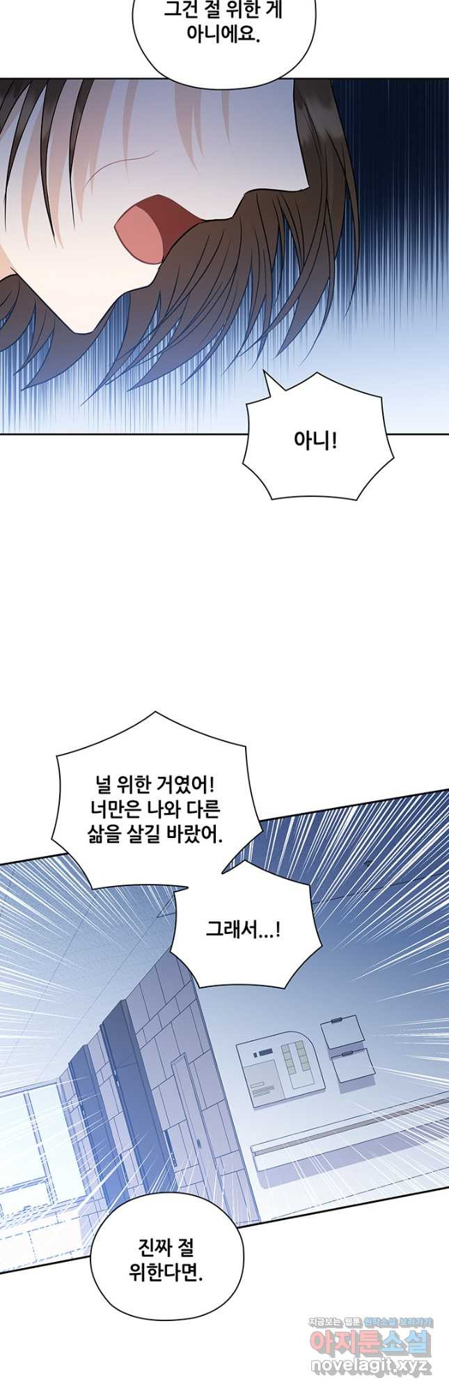 1670808266484chxgsytooim.jpeg