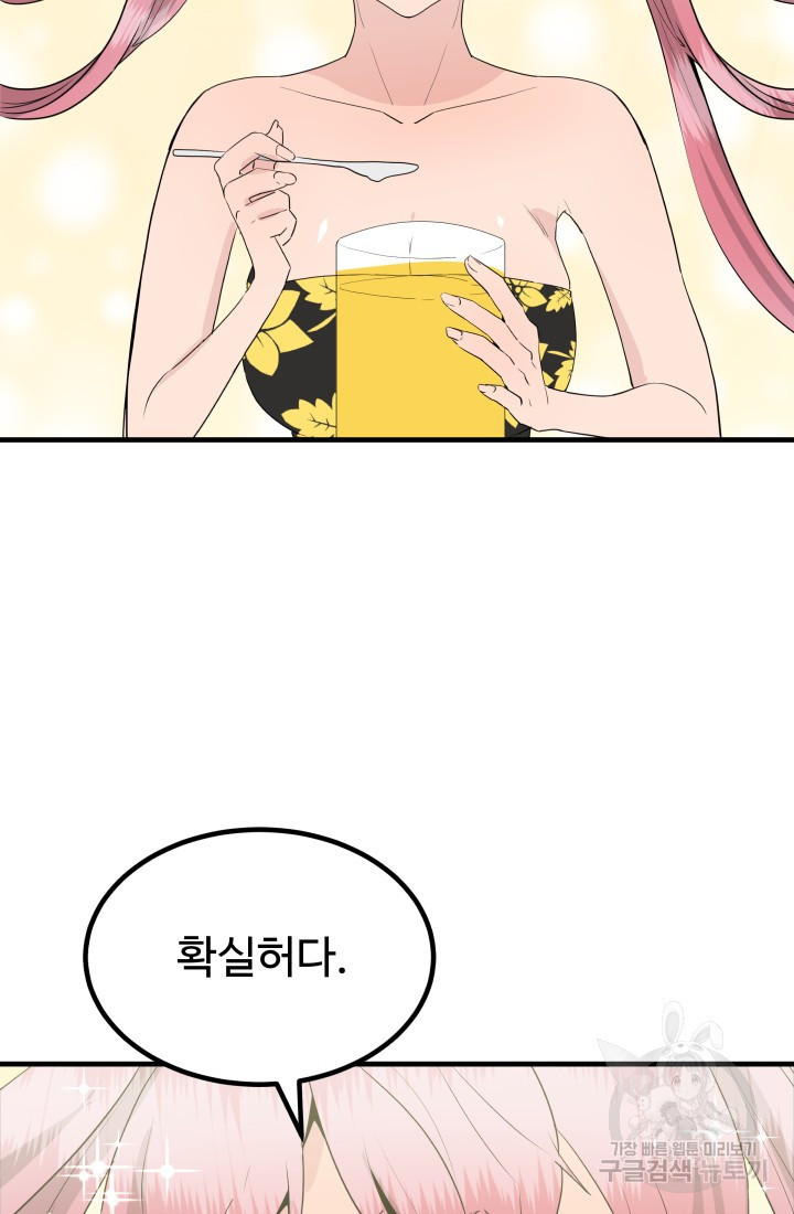 1670808666172ki82sgu0k9d.jpeg
