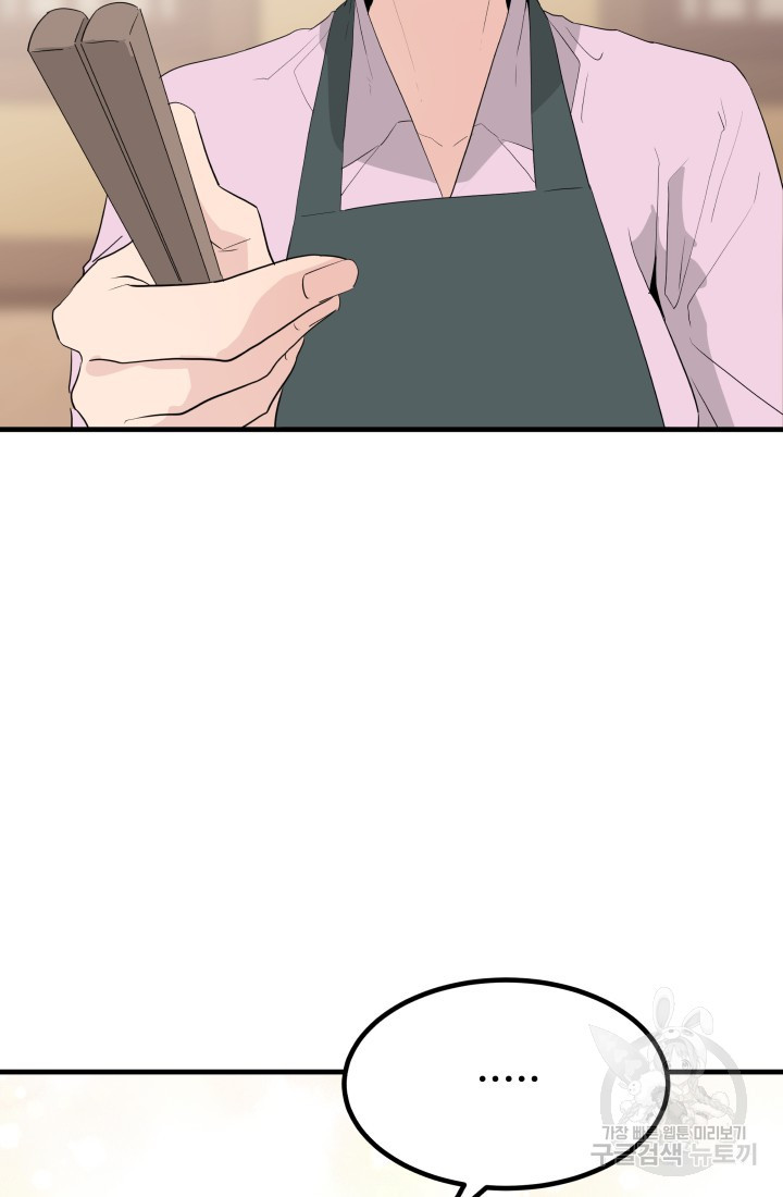 1670808668040jizgfv26tte.jpeg