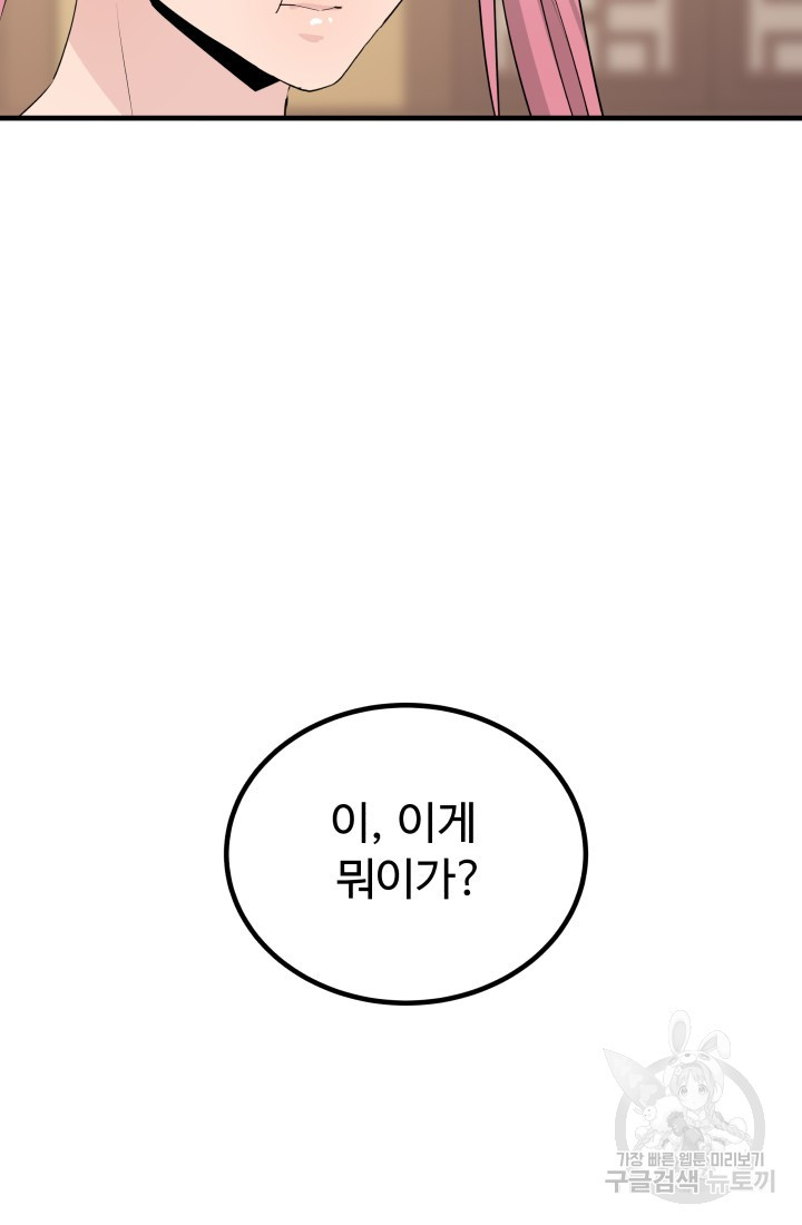 1670808672186kw3oh0kxcmp.jpeg