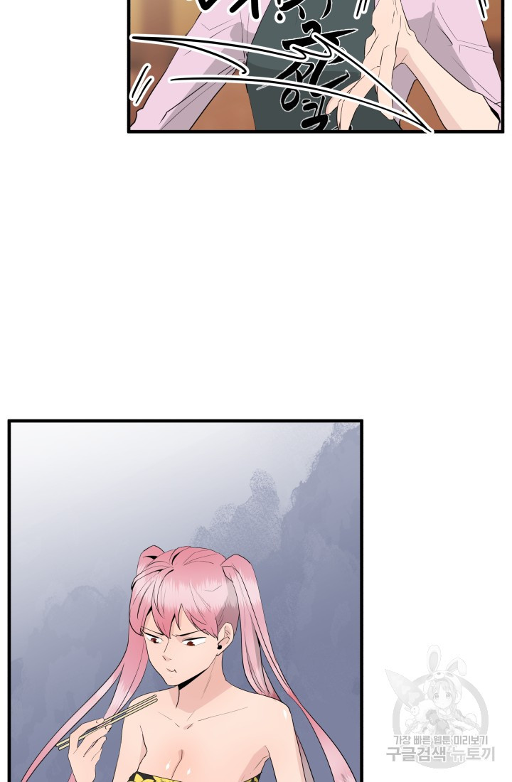 1670808672492bx6p9i4s64u.jpeg