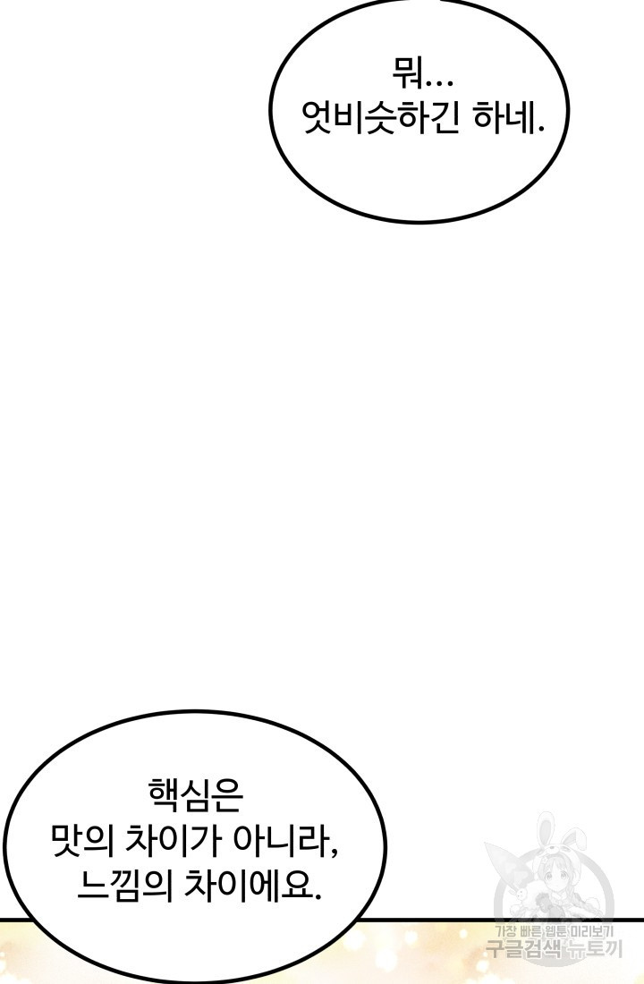 1670808674041nijpbbp253.jpeg