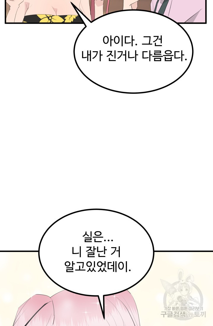 1670808675152wdinlj4hi89.jpeg