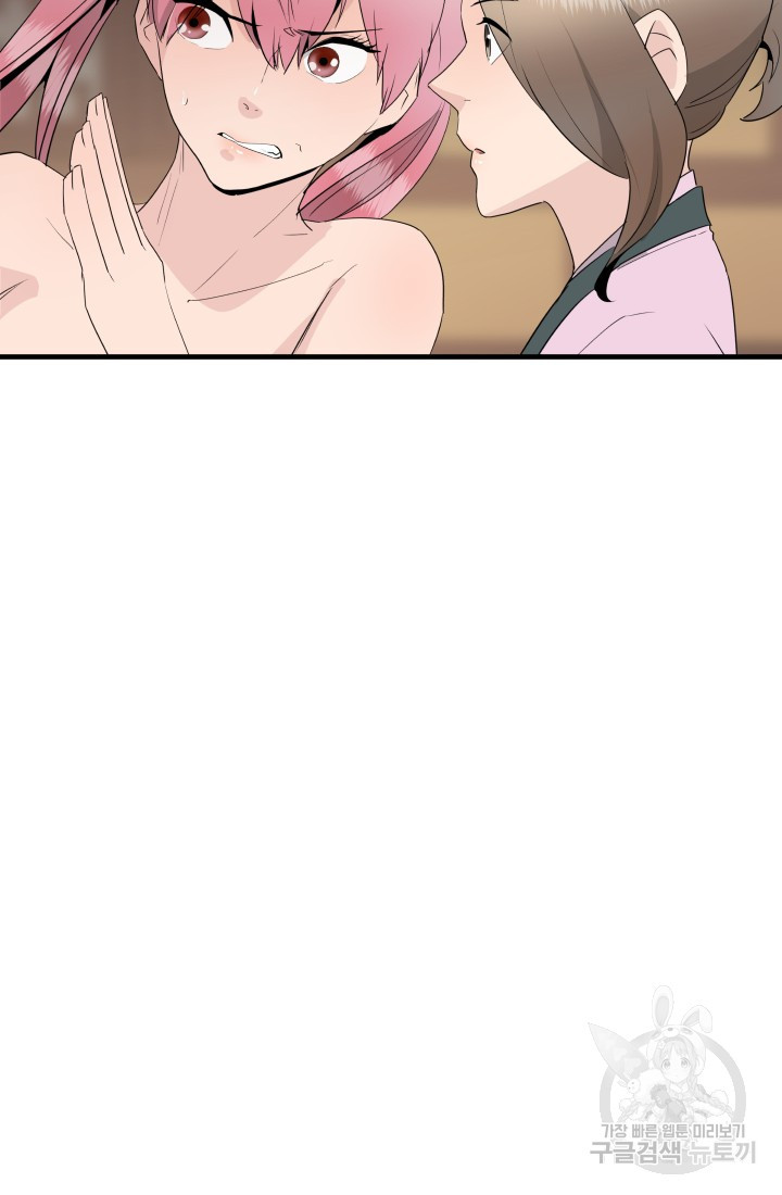 1670808680353z0pg6sc8te.jpeg