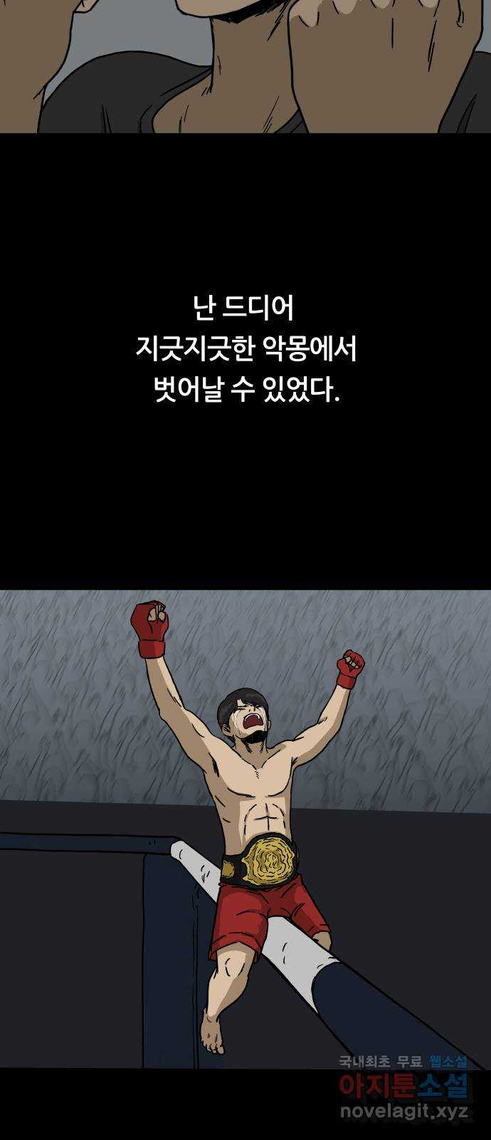 16709004439436aov05aw77n.jpeg