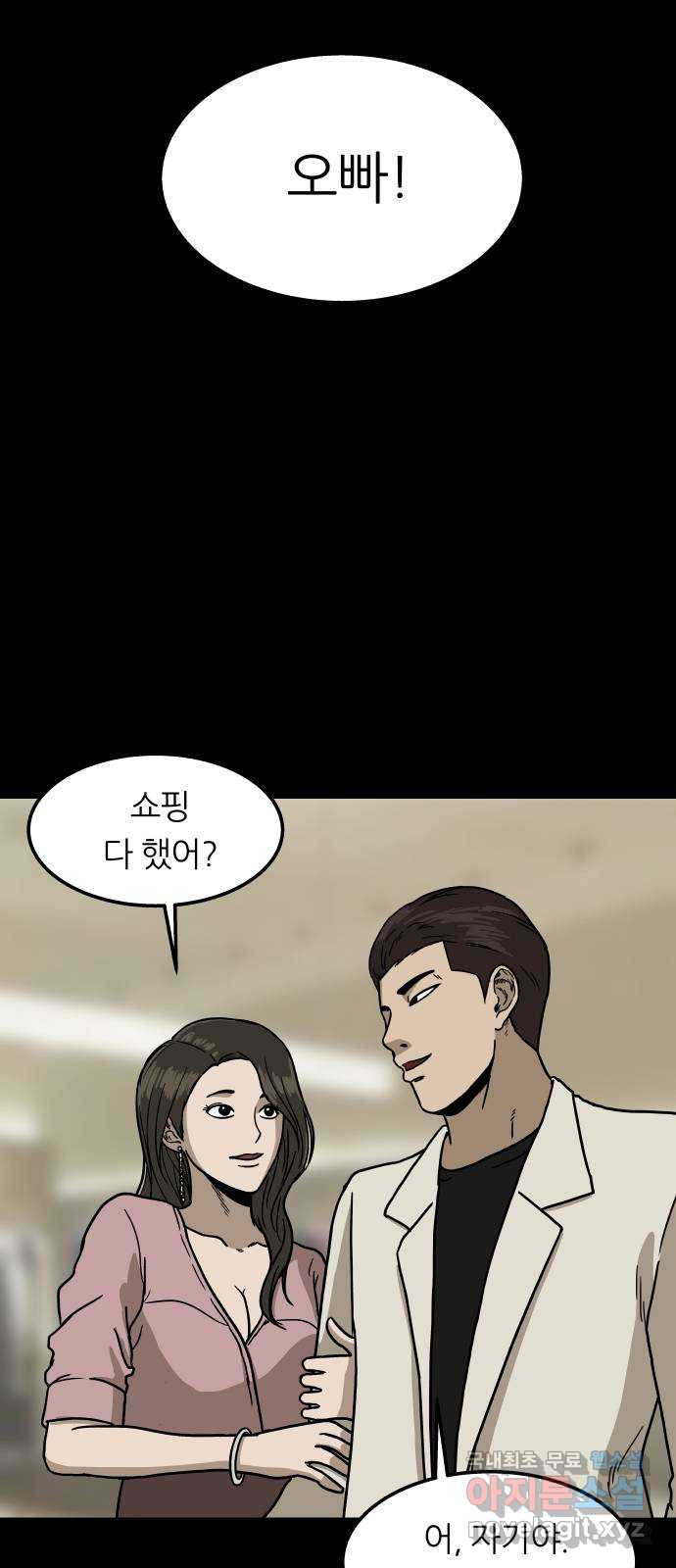 1670900452443tg2u6ka1dy.jpeg
