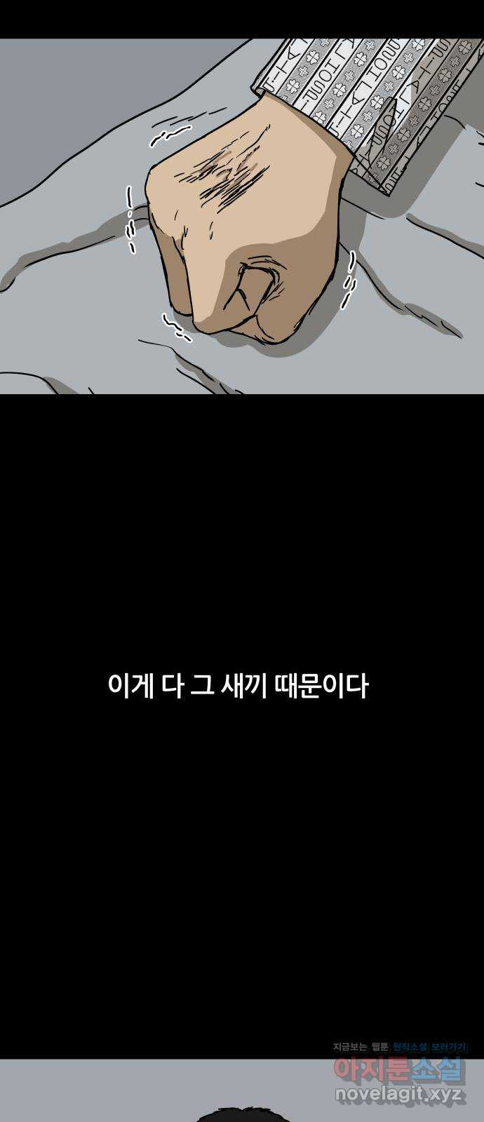 167090046920886r81c596yj.jpeg