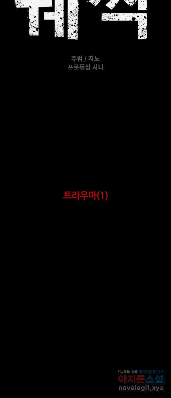 1670900469666le1i21w1oid.jpeg