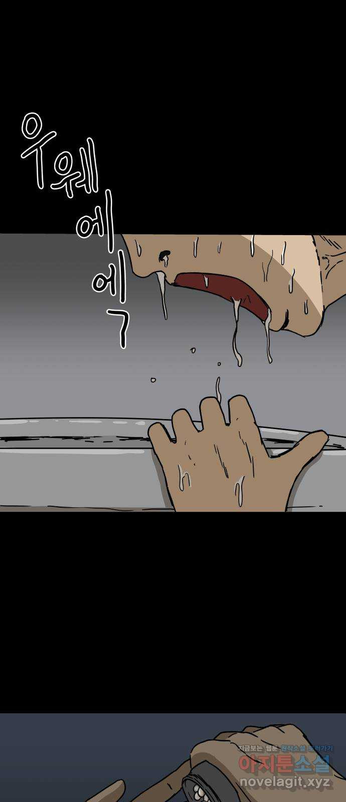 1670900482160tptcqmesw7a.jpeg