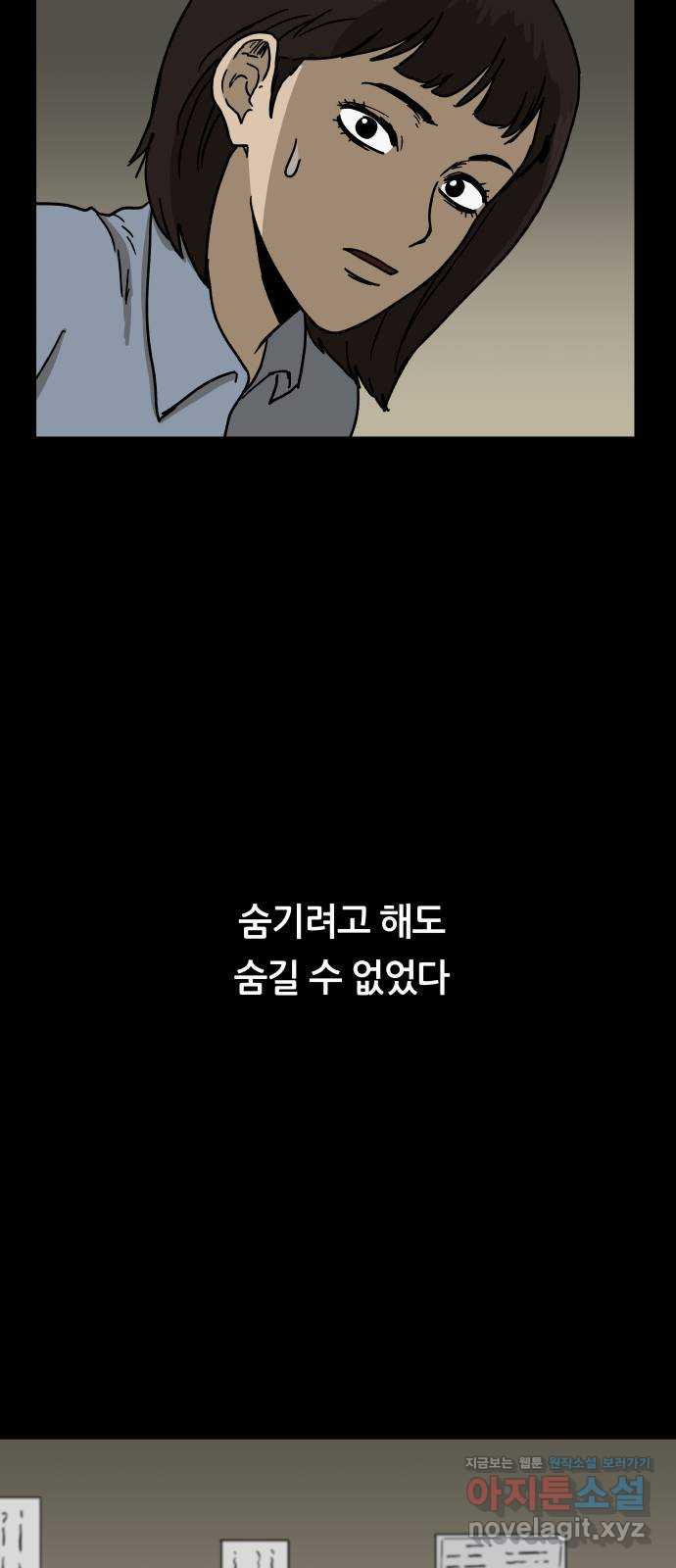 1670900483225nh3xepjdfbk.jpeg