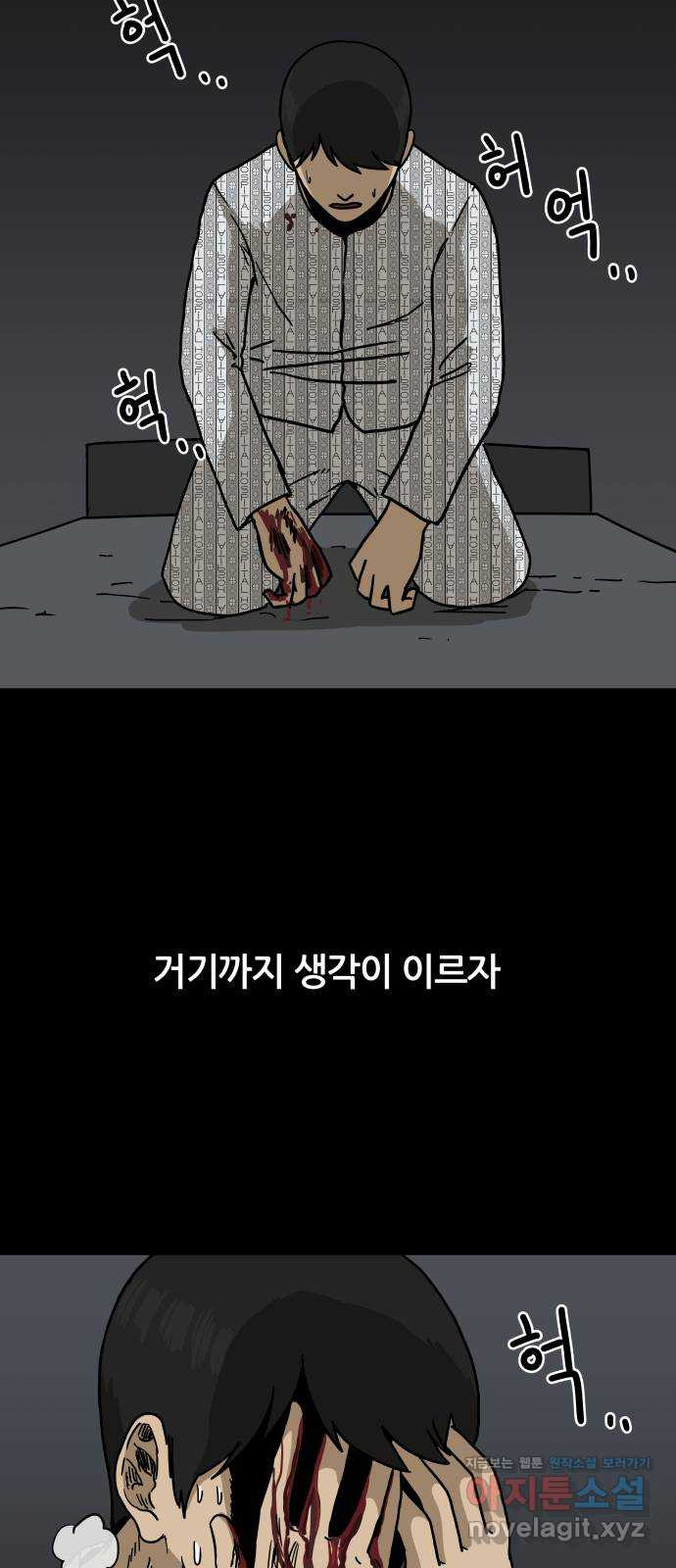 16709004880865xdhee9daw.jpeg