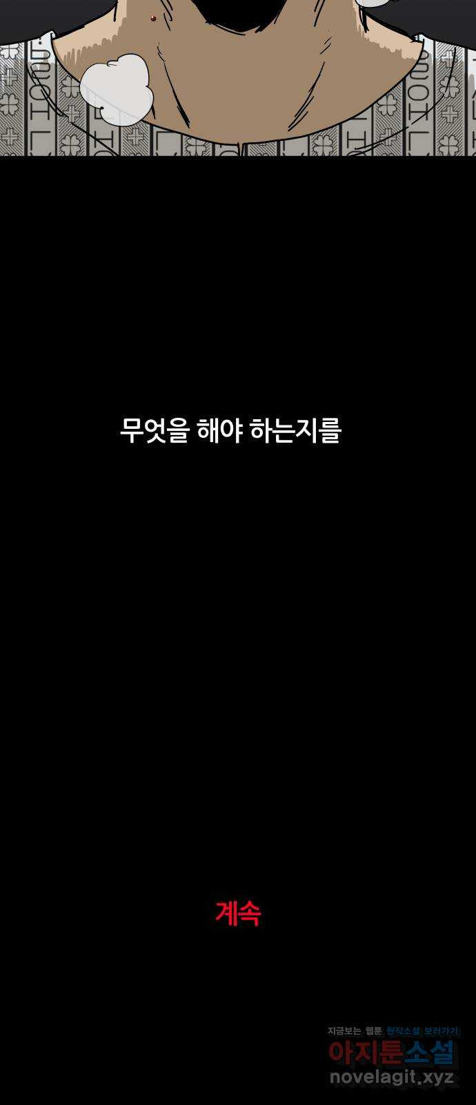 16709004885438efexd1510m.jpeg