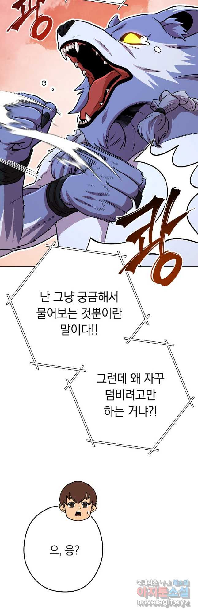 1670896449565rsylcsj4unk.jpeg