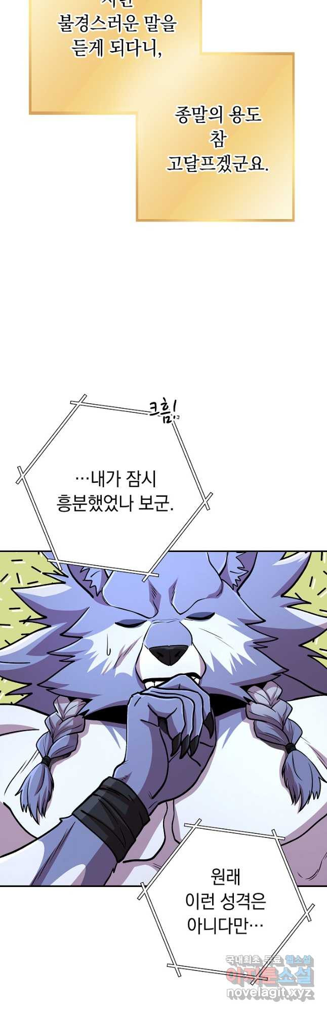 1670896450021qm7n4493wsj.jpeg