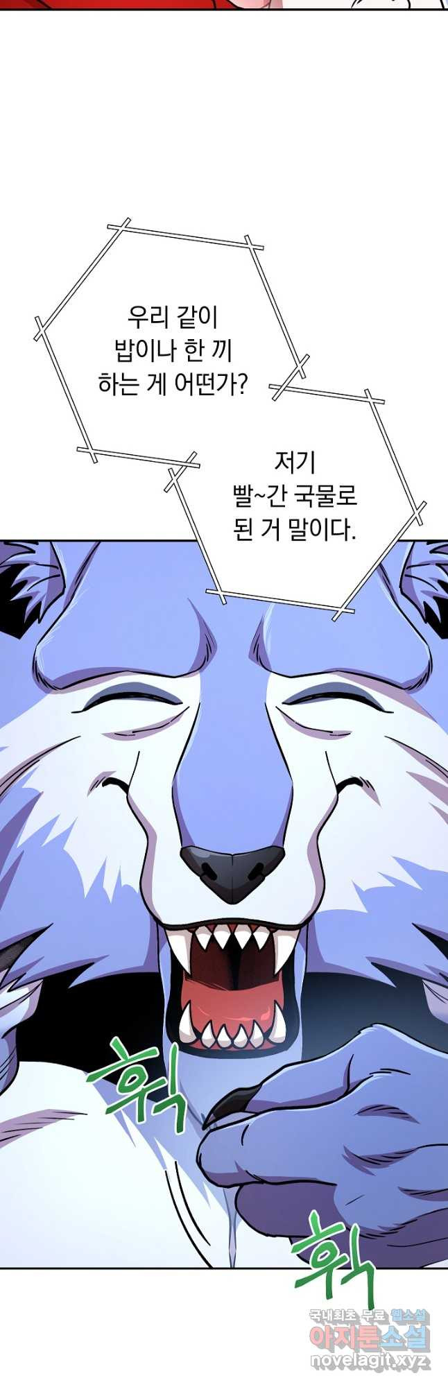 1670896455996n0elvxf0thq.jpeg