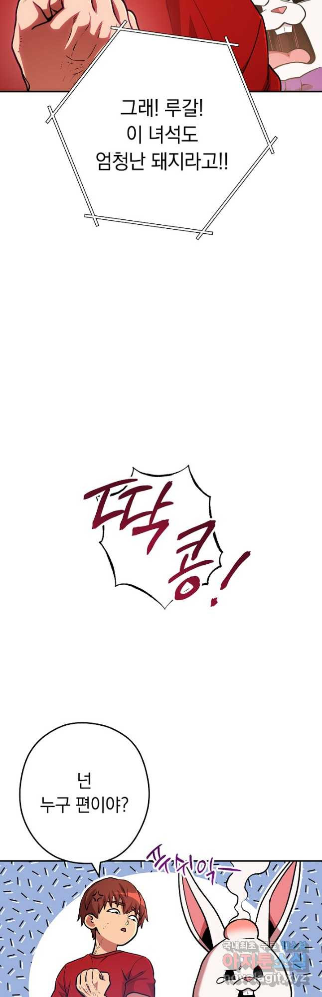 1670896457372fn2qnp17nof.jpeg