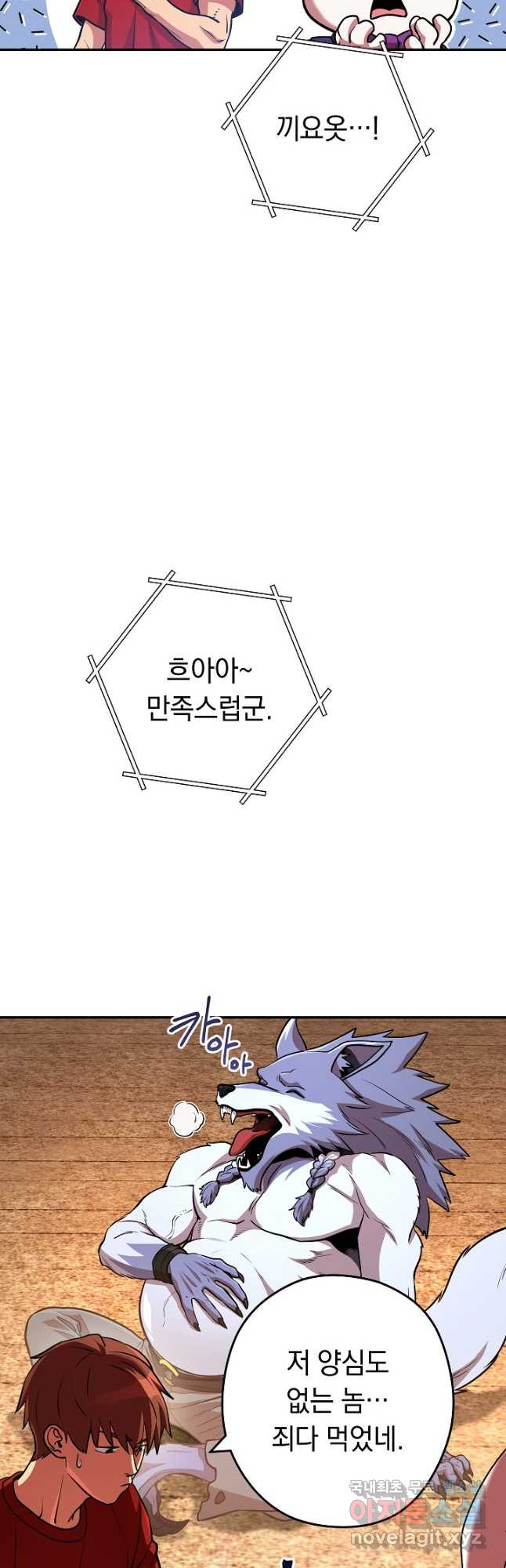 16708964575233yxef7alimx.jpeg