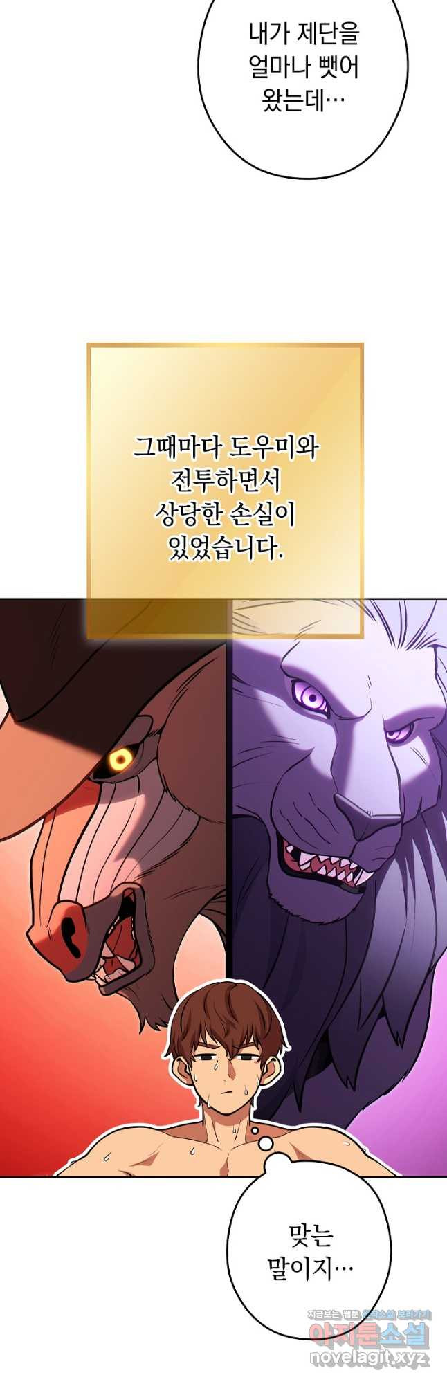 1670896480169boaddupwajh.jpeg